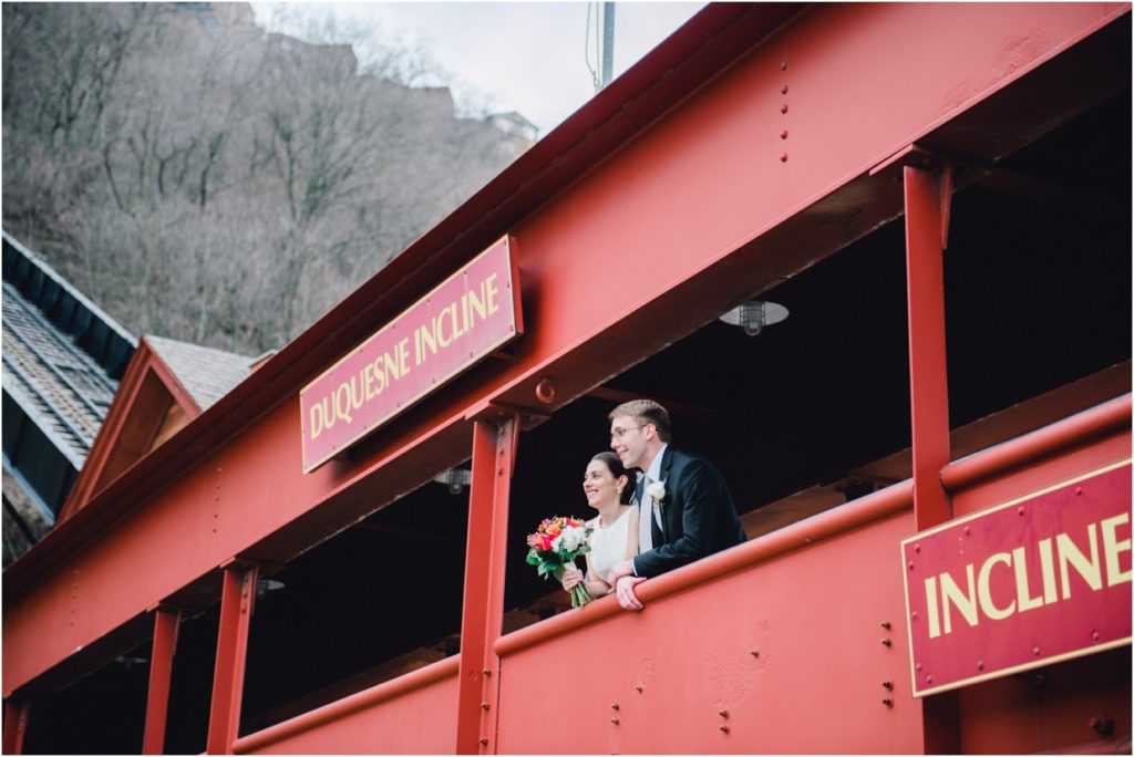 Children’s Museum of Pittsburgh Wedding Krystal Healy Photography
